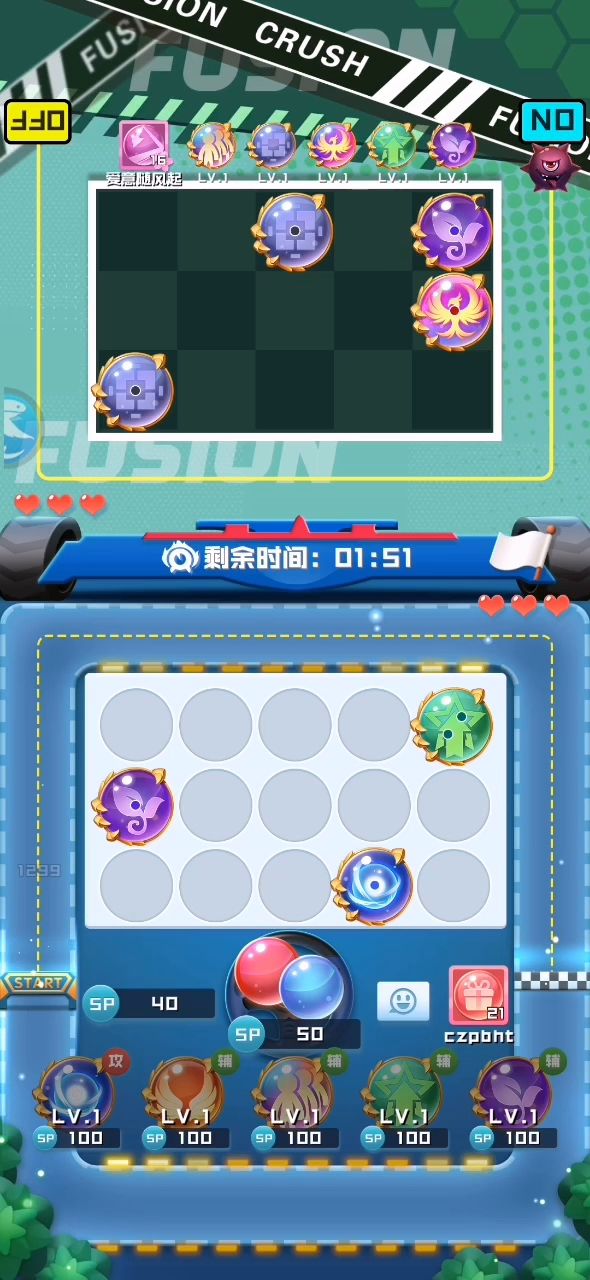 完整版对战……结果打成了合作连击模式🙄截图