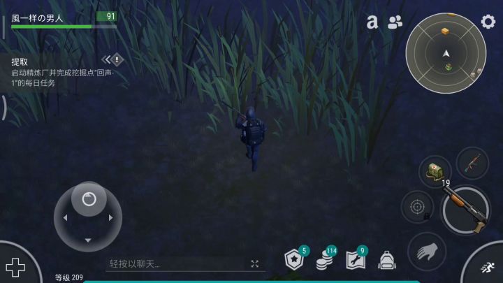 赛季活动野图开箱(三级级图)截图