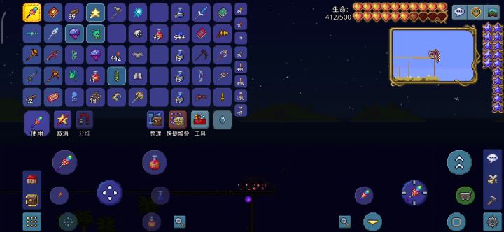 无脑猪鲨,矿车神教万岁!!!!截图