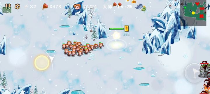 24个战士截图