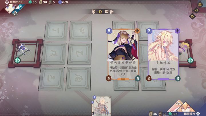 【07期素材】谁能抵抗大奶奶呢截图