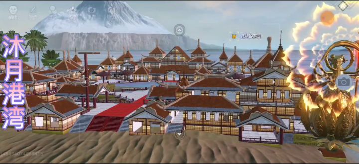 4人合建:沐月港湾截图
