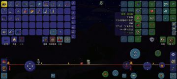 肉后boss攻略合集第三篇《毁灭者》【普通模式——射手攻略】