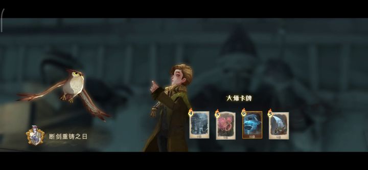 疯狂嘲讽还输了,大晚上笑死我算了截图