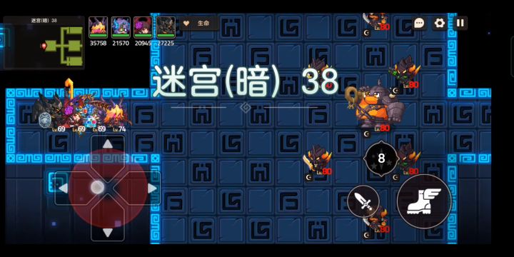 边界迷宫（暗）——38截图