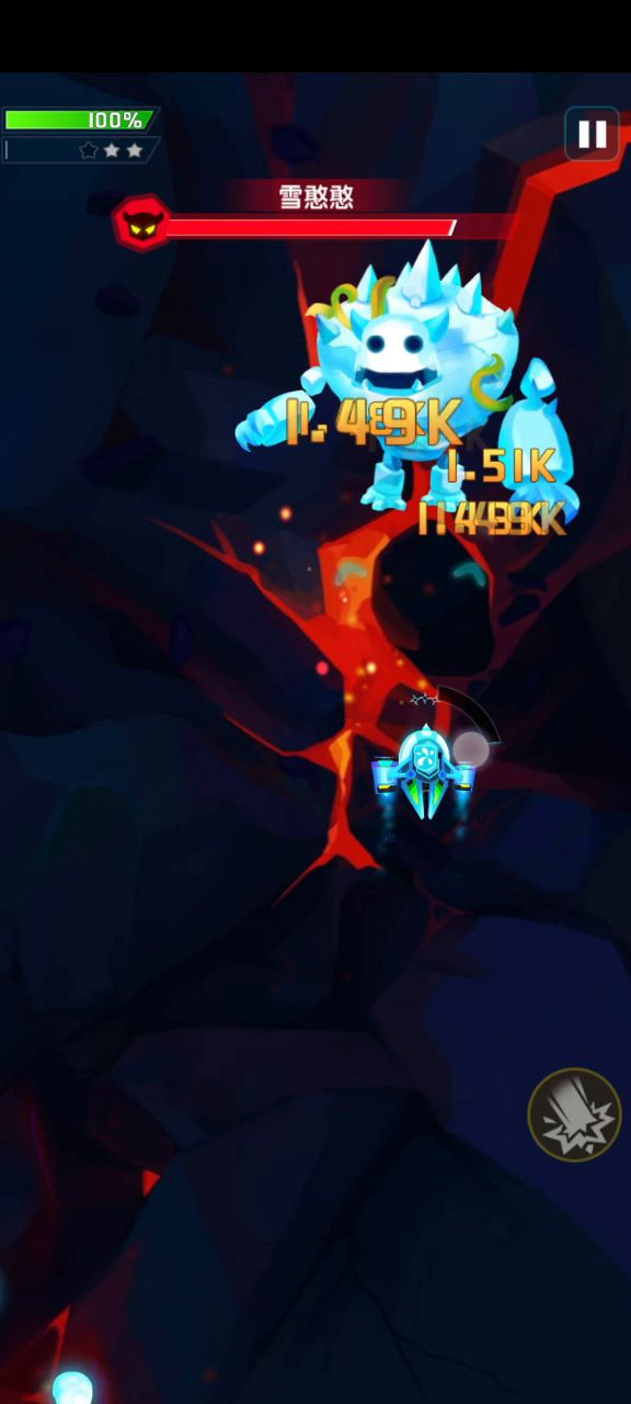 日常挑战赛最速打法截图
