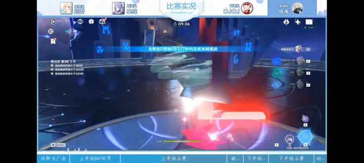 非常简单？还真是！截图