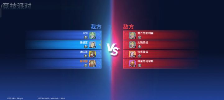希望修复。截图