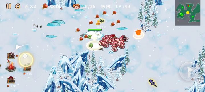 极限一路秒截图