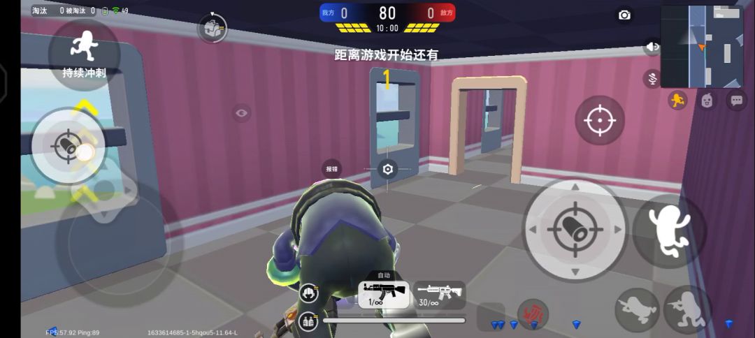 video-2206764