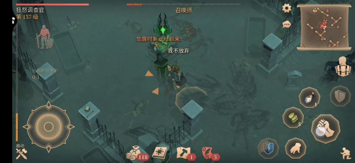 拳击召唤师截图