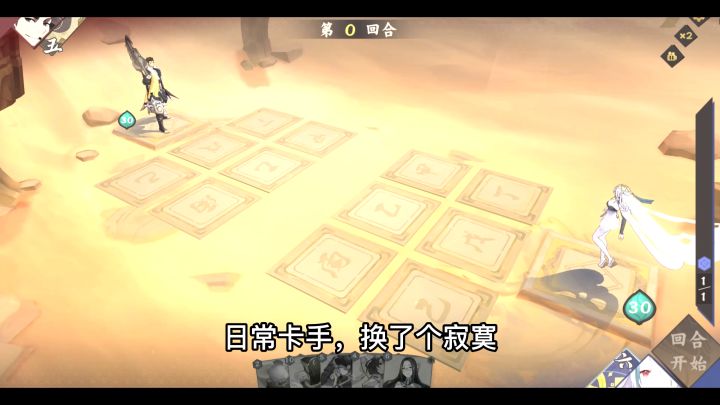 【07期剪辑】牛奶丝滑·上古之战（不知道第多少期了凑活看吧）截图
