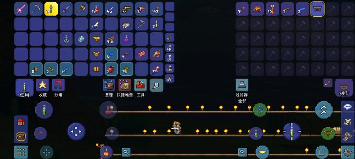 从入门到入土——万金油战士培养 1截图