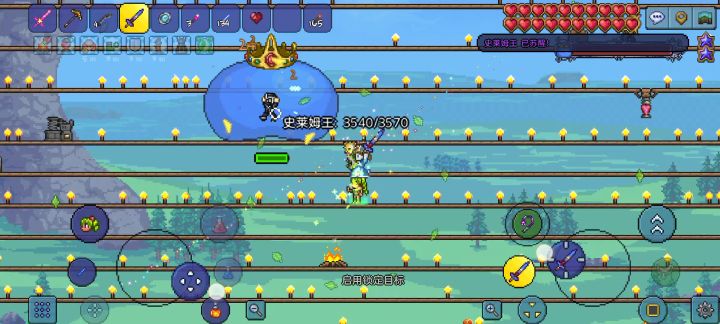 从入门到入土——万金油战士培养 3截图