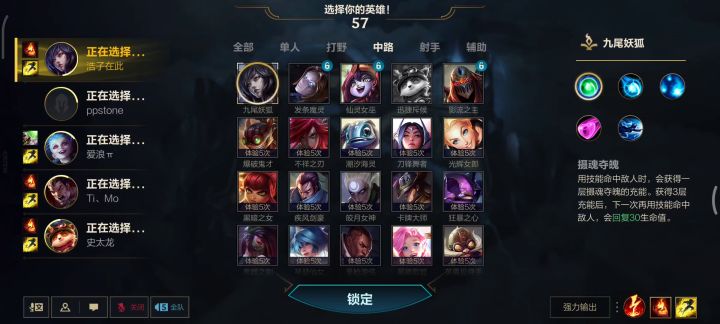 为啥总是0%,重开才能进截图