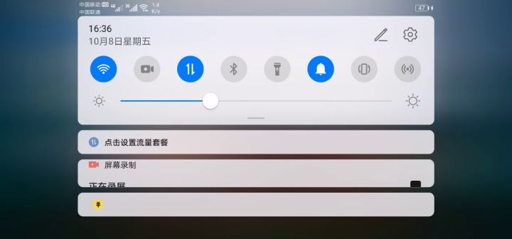 英雄联盟截图