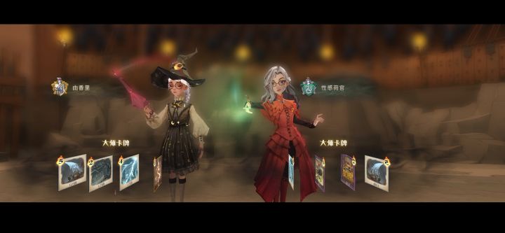 传说段双排天崩开局绝地翻盘截图