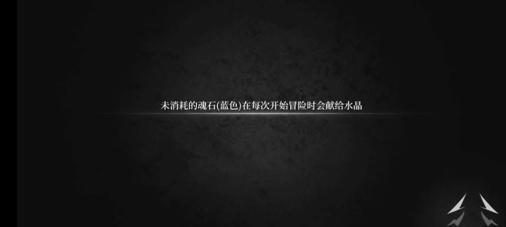 秒杀boss一刀一个小朋友截图