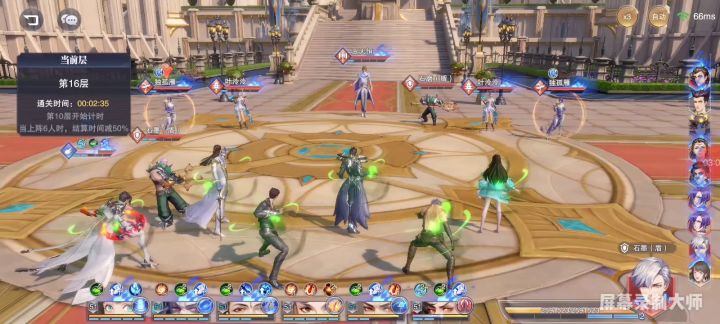 结业大比——邪月主c 2截图