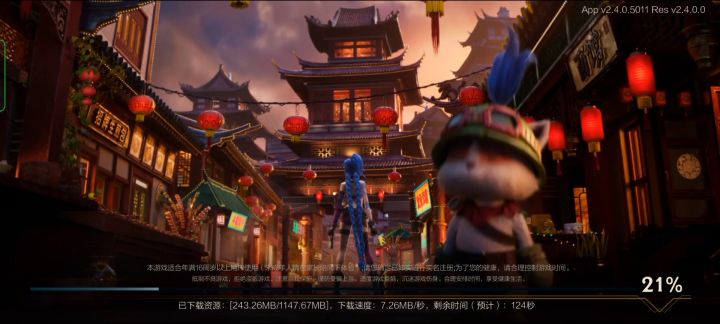 没话讲，这是我第二次更新的情况。。。截图