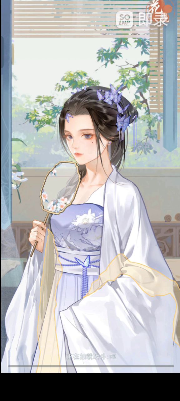 魔法真能打败魔法么截图