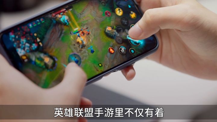 上号了！上号了！英雄联盟手游公测啦！截图