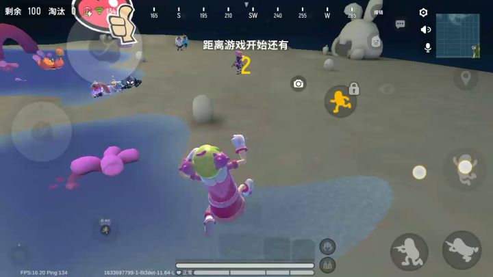 防沉迷yyds。截图