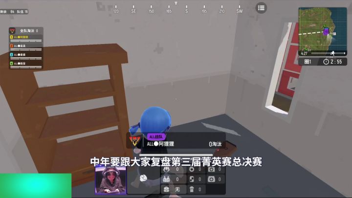 香肠派对:被扫描卡发现位置,这波海王卡操作把人看傻了,真秀!截图
