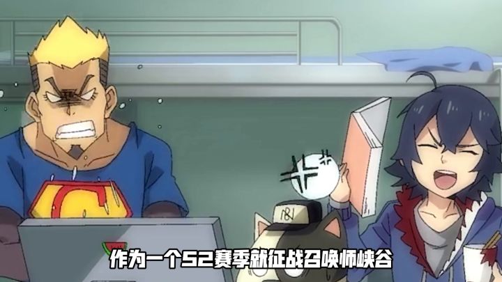 玩的就是召唤师峡谷，最纯正的英雄联盟手游！截图