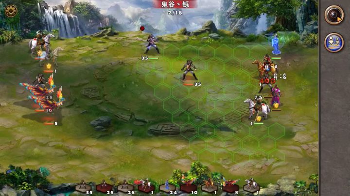 竞技争霸75截图