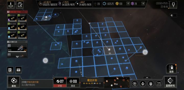 现在前线打架就这样，策略够吗截图