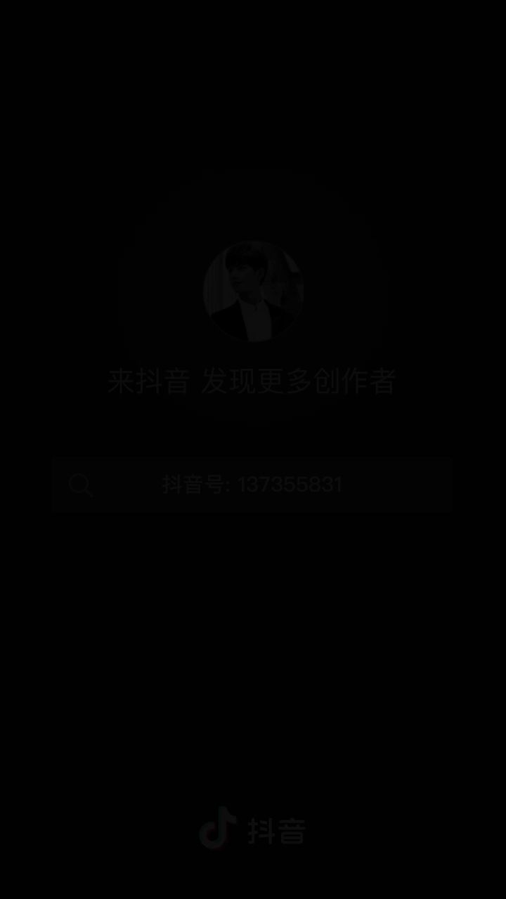 他回来了,带着信仰回来截图