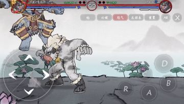 牛魔王蓄力取消搬运连