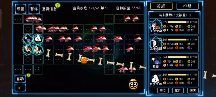 狗子的童年一定很快乐截图