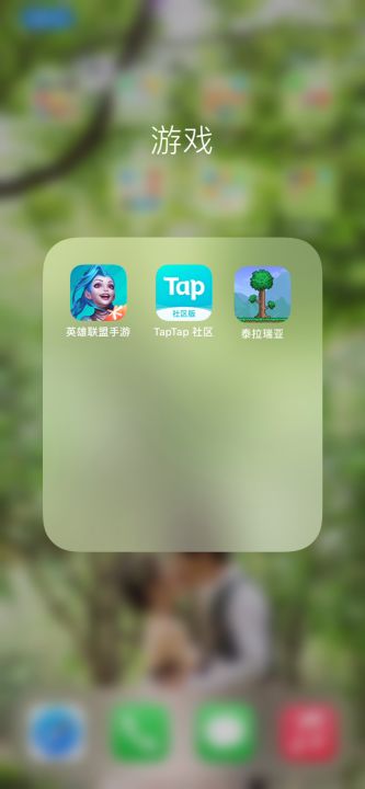 再见了朋友们截图