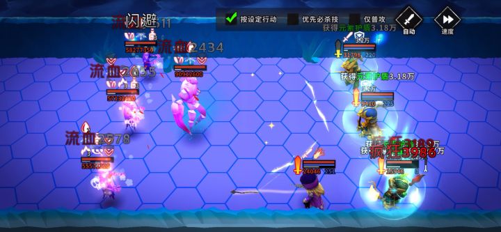 附魔bug黄忠具体玩法截图