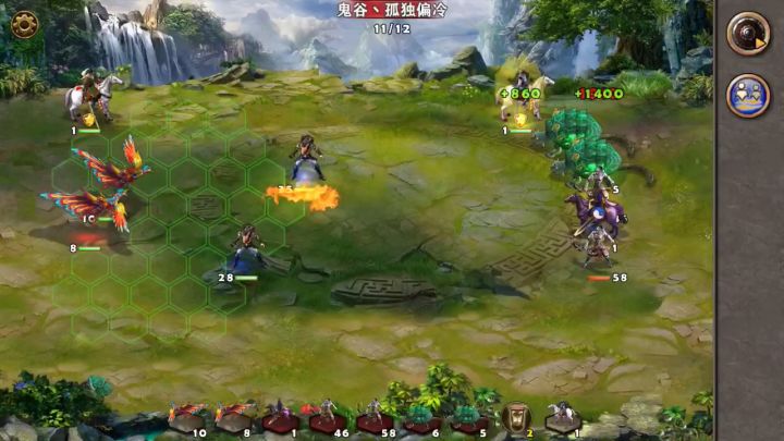 竞技争霸106截图