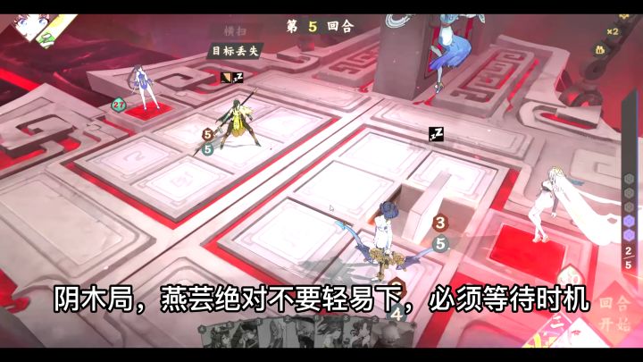 【07期剪辑】燕芸：老娘8杀了，还有谁！截图