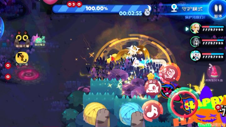 暴力干穿3-8b困难,魔眼哭着回家截图