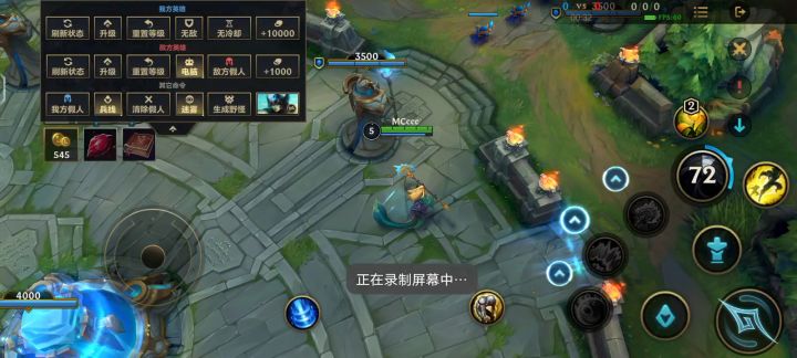 不知道是不是第一个bug,但是的确是个bug截图