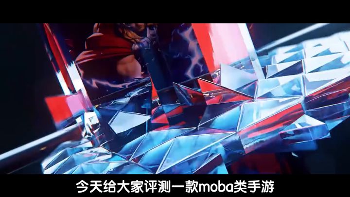 《漫威超级战争》——一起变身钢铁侠截图