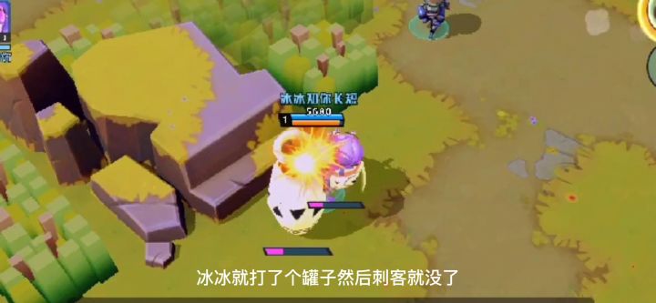 冰冰又是被大佬带飞的一天截图