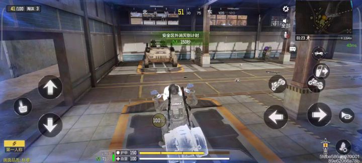 全部下载了 有的皮肤也不显示截图