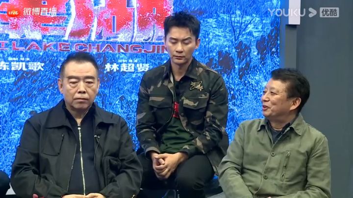 【3DM游戏网】《长津湖》主创团队采访视频截图