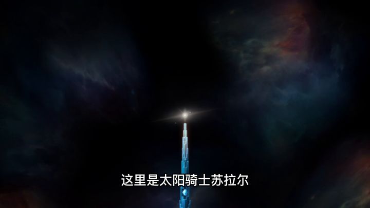 有点意思?no,有意思至极啊!截图