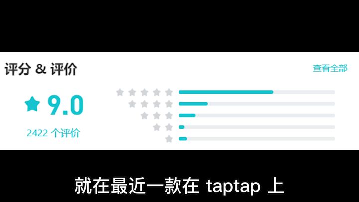 梦回大航海这个游戏究竟好在哪里?截图