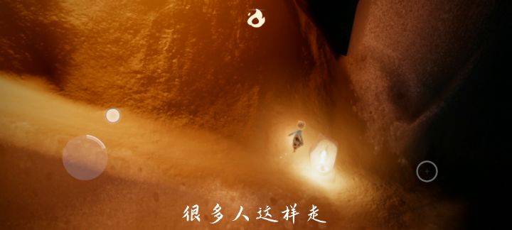 火试炼速通GET👌截图