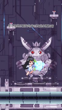 《新月纪元》角色动作-弓箭【第484期】