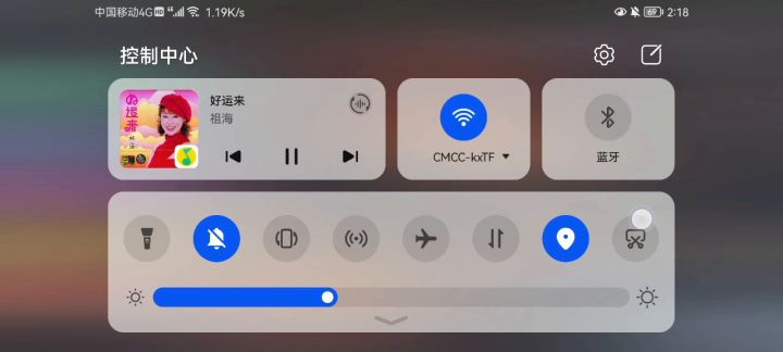 这运气太背了。截图