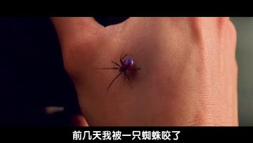 复仇者，集结！化身超级英雄一同作战！